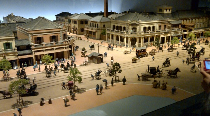 Edo-Tokyo Museum